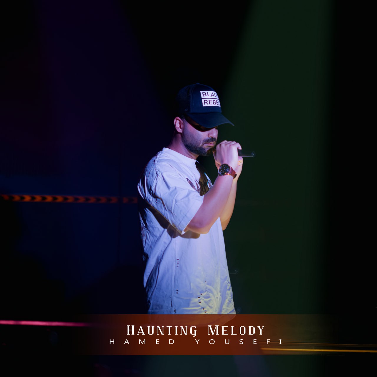 حامد یوسفی - ملودی فراموش نشدنی